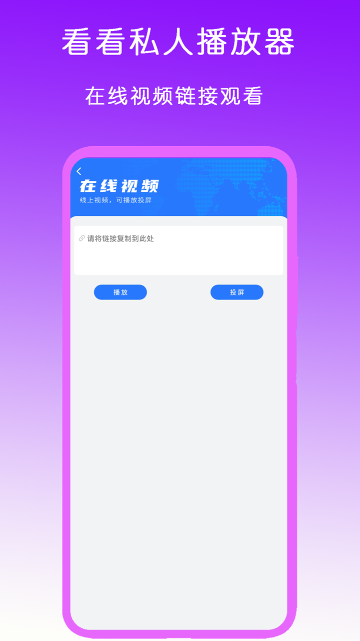昆山夜场ktv截图