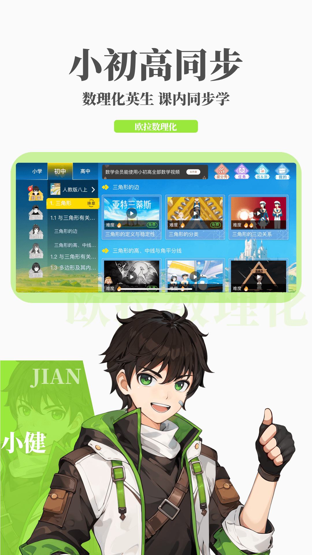 村里的狗叫了其他狗也跟着叫原文截图