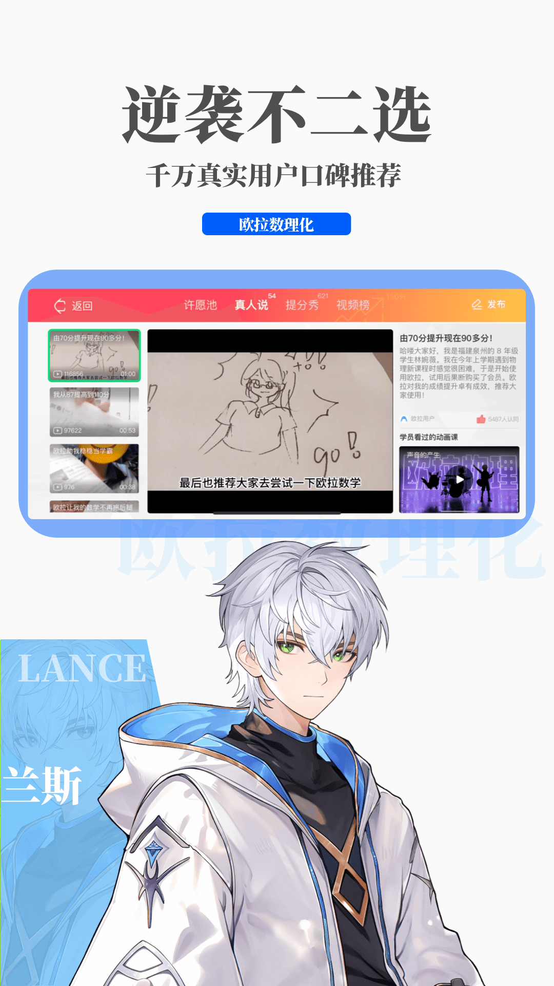 狗妈妈鼠爸爸生什么属相宝宝截图