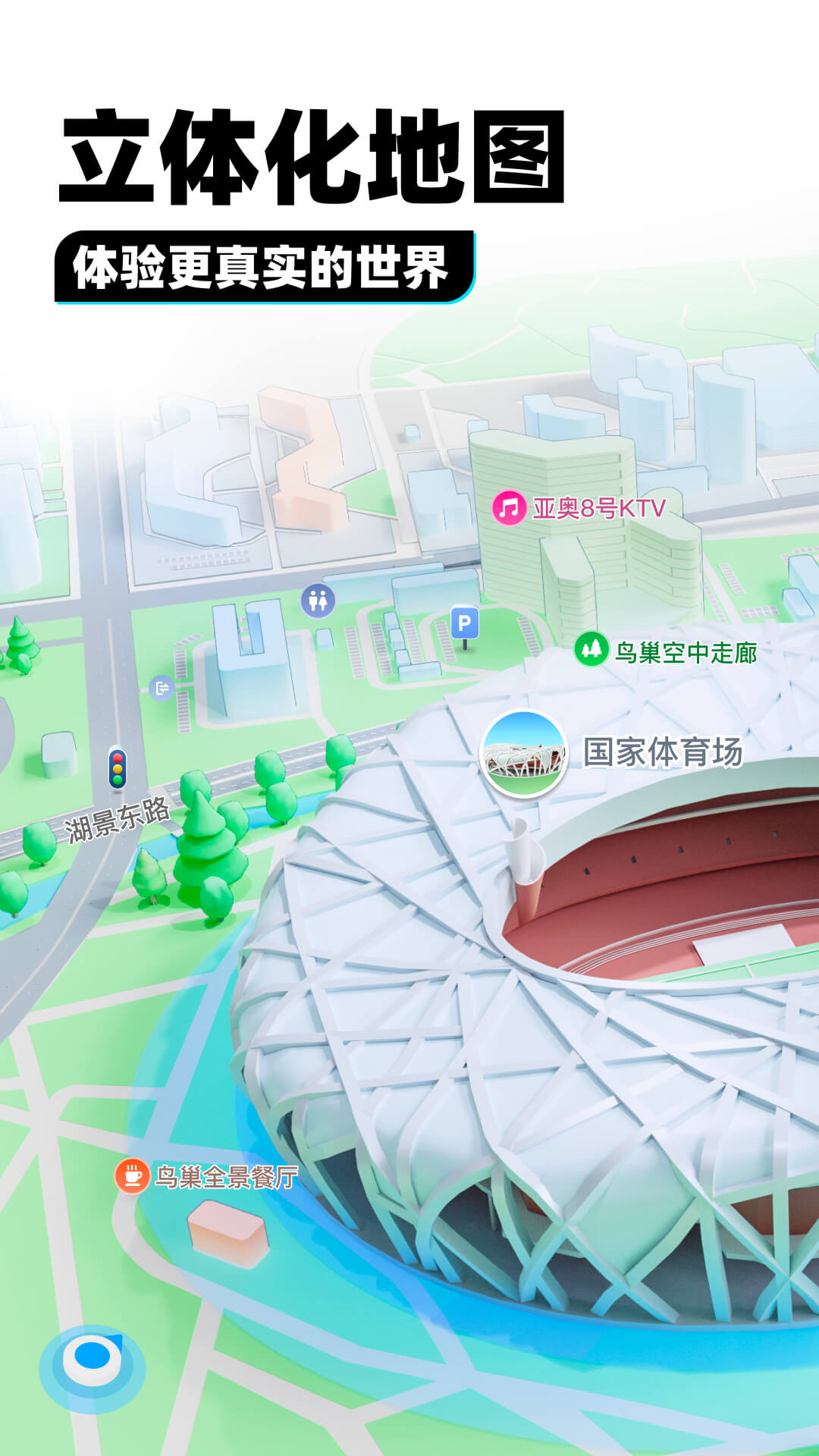 村里的狗叫了其他狗也跟着叫原文截图
