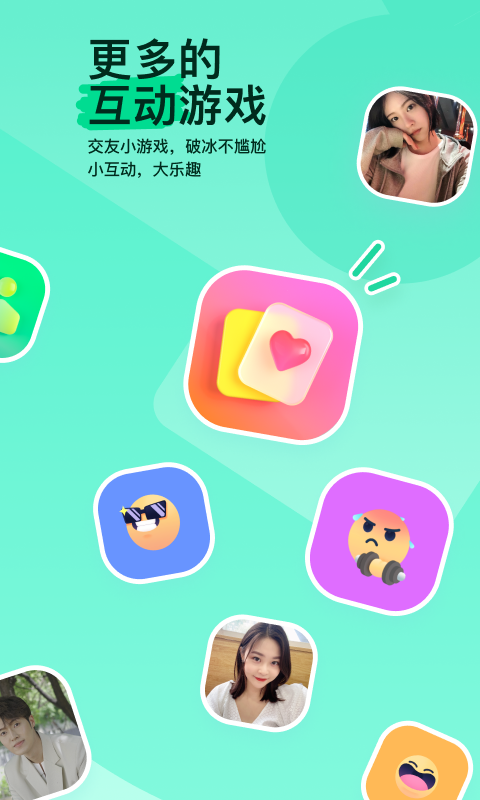 武汉女主调教截图