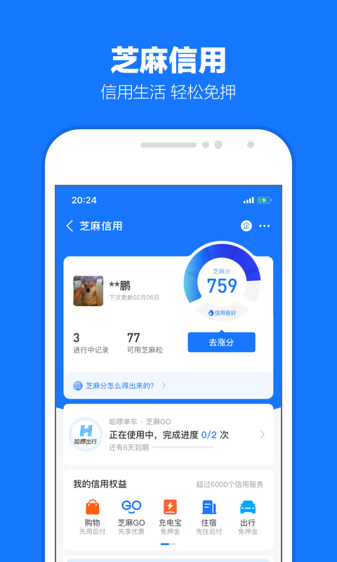 日本女王调教女奴截图