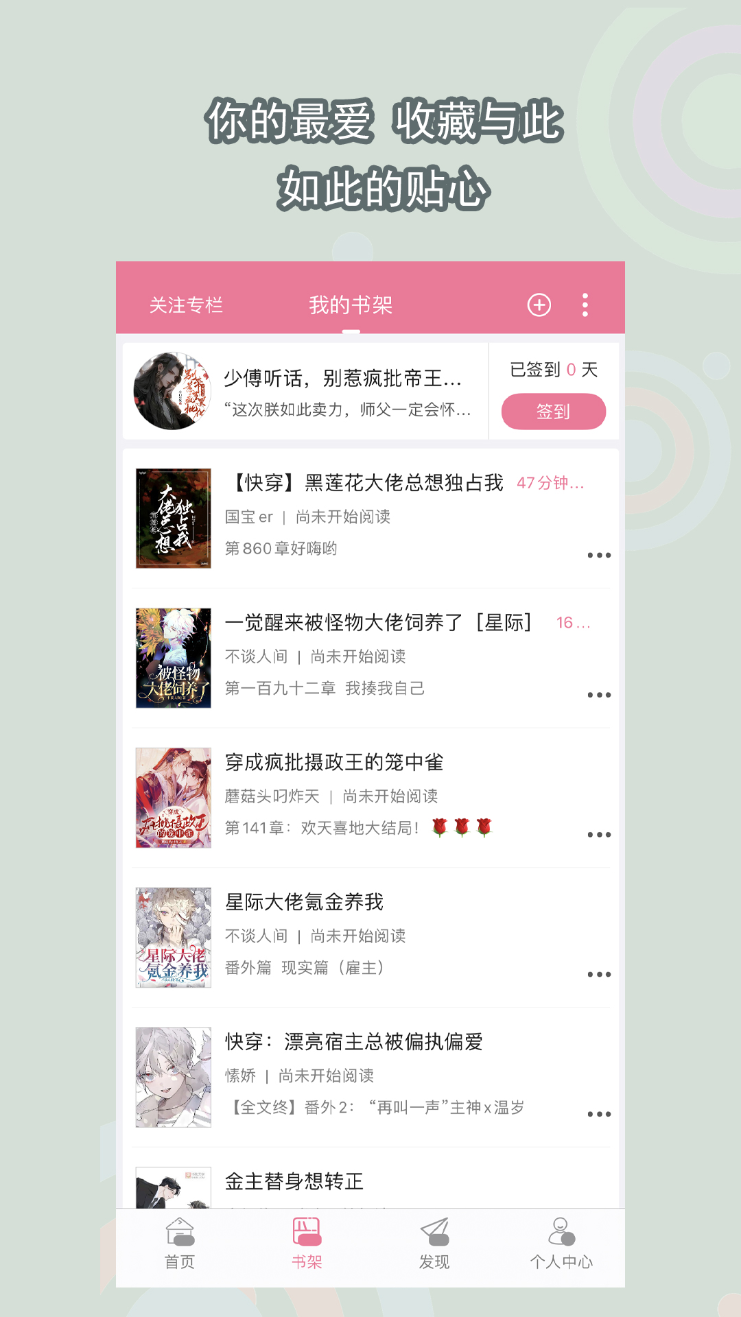 黑冰女王调教视频免费截图