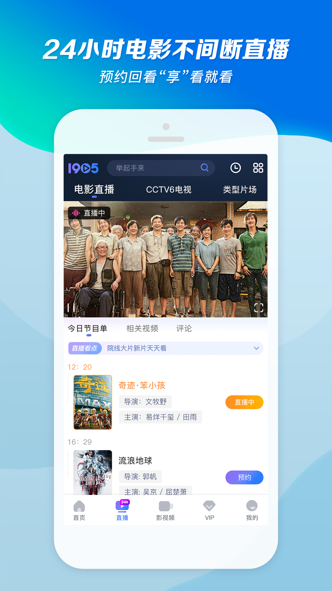 女王调教悠截图