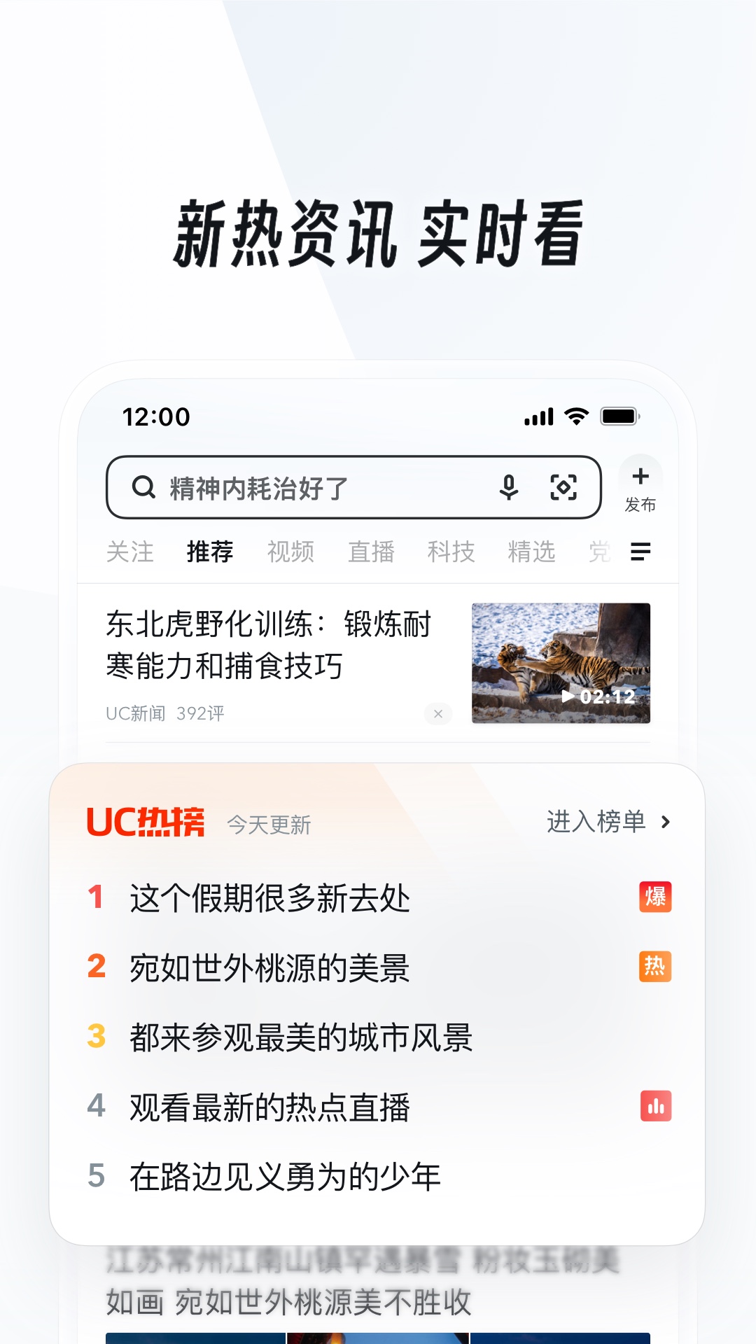 国产女主口舌调教截图