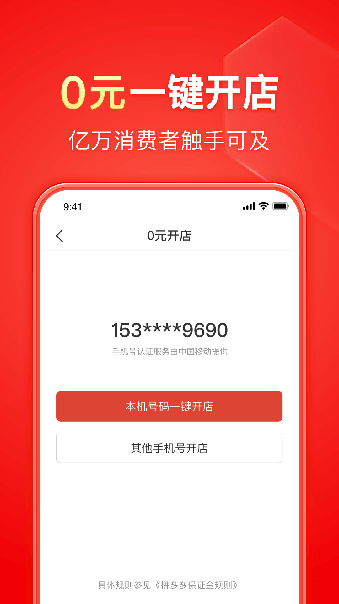 国产女主口舌调教截图
